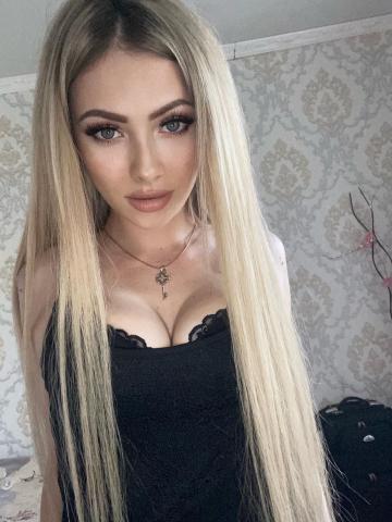 Анкета проститутки Ната - Фото 1, , 23 года, №377338